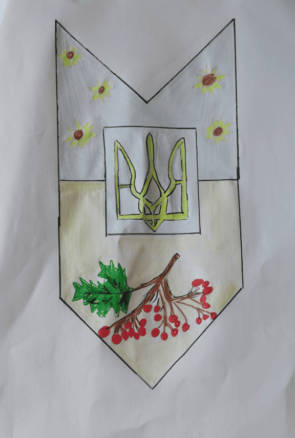Малюнок