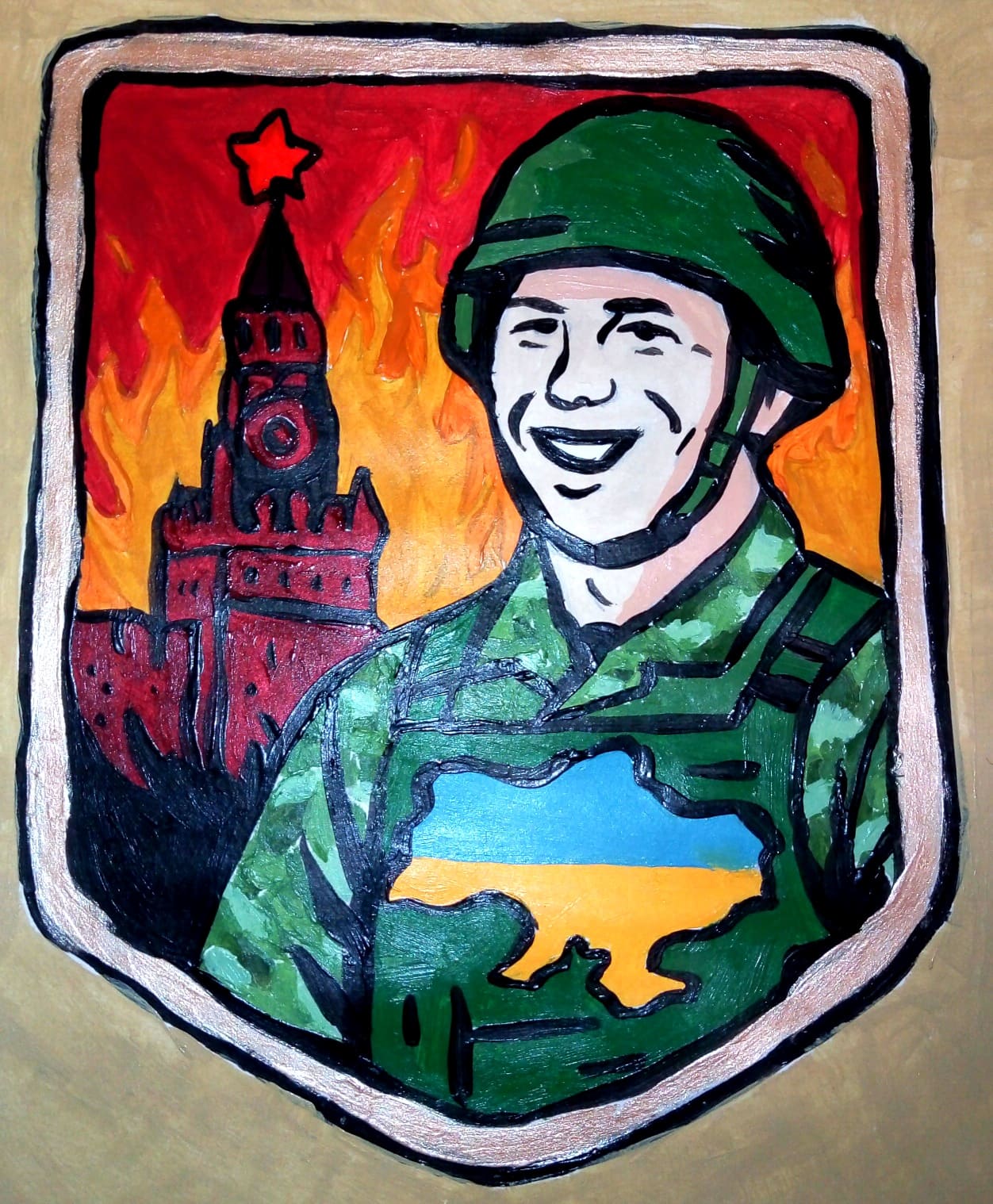 Малюнок
