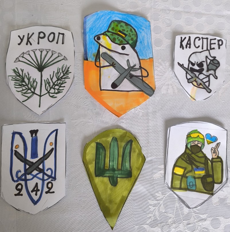 Малюнок