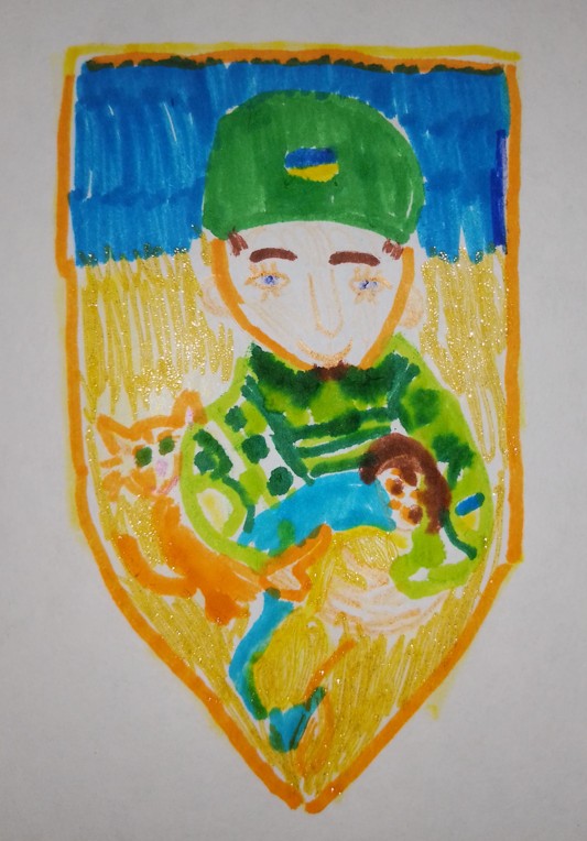Малюнок
