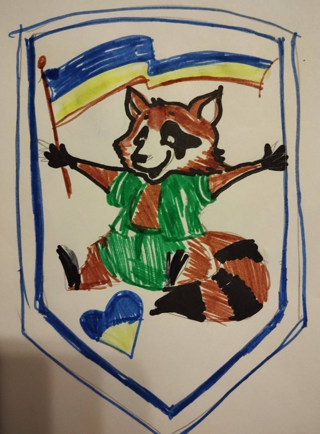 Малюнок