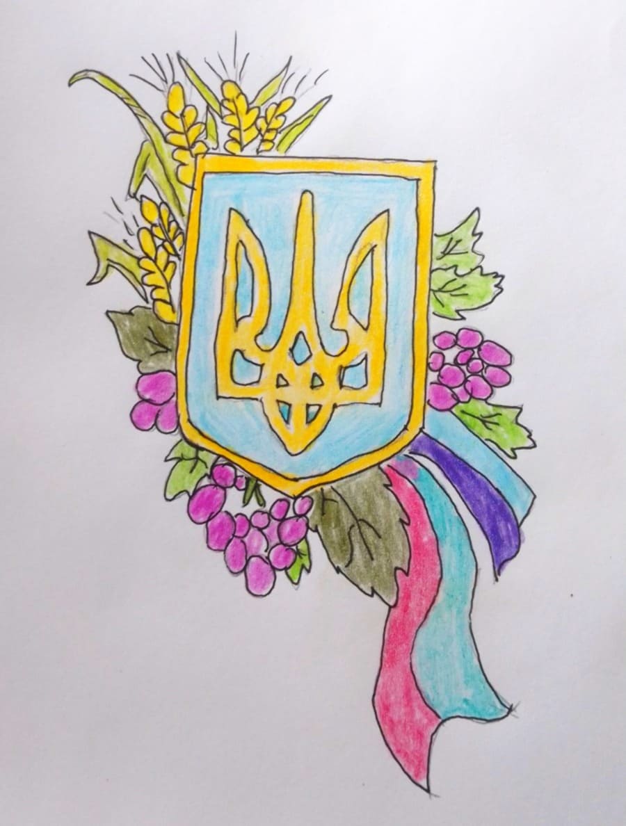 Малюнок