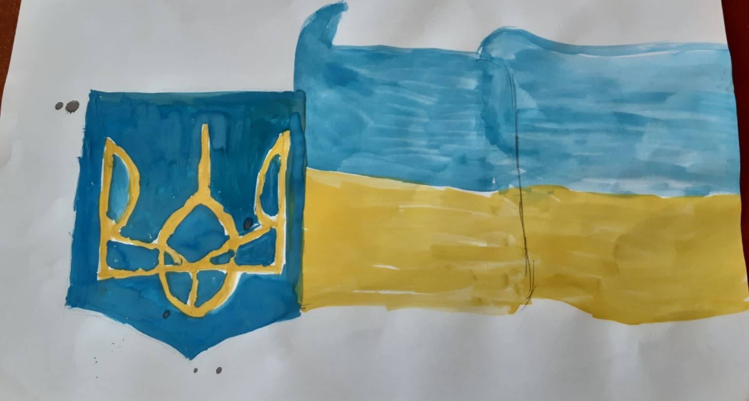 Малюнок